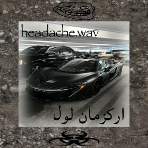 headache.wav - Slowed