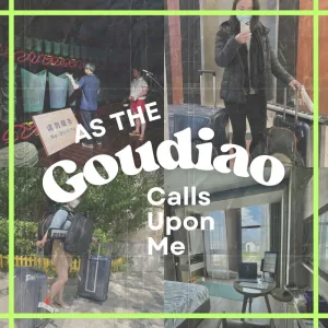 As the Goudiao Calls Upon Me – The Dreaming