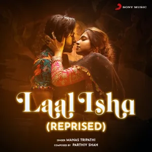 Laal Ishq - Reprise