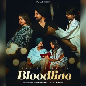 Bloodline