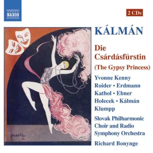 Das Hollandweibchen (a Little Dutch Girl): Das Hollandweibchen: Lockend soll ertonen Dir ein feurig Lied