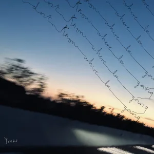 Don’t Know Where I’m Going (extended mix)