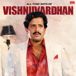 Karunamayi Neene (From "Doctor Krishna")