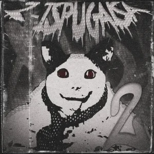 Z-ISPUGALSA 2 - SLOWED