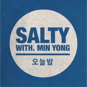 오늘 밤 (With 민용)