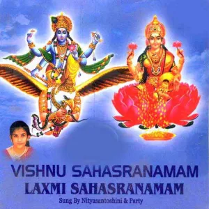 Vishnu Sahasranamam