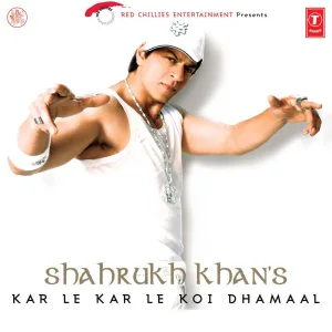Phir Raat Kati (Remix)