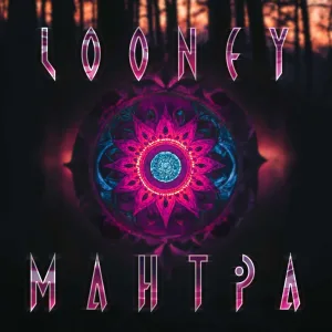 Мантра