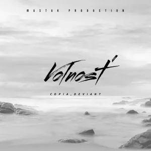 Volnost' (prod. by Mastak)
