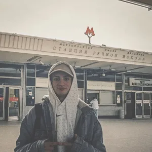 Память