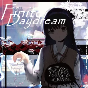 interlude - Stray Tempest