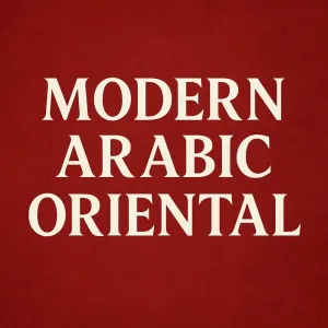 لحن عربي اورينتال (Radio Edit)