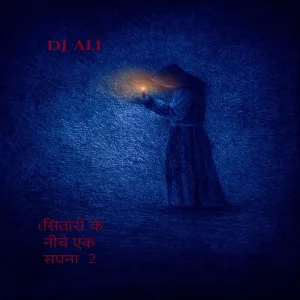 लोकोपकार