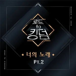 Pentagon