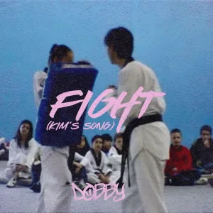 FIGHT (Kim's Song)