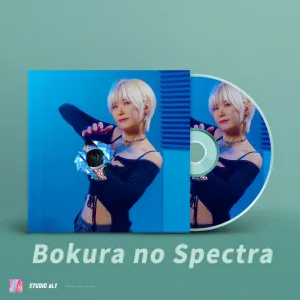 Bokura no Spectra