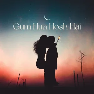 Gum Hua Hosh Hai