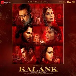 Enna Sona (Remix By DJ RISHABH) [From "OK Jaanu"]