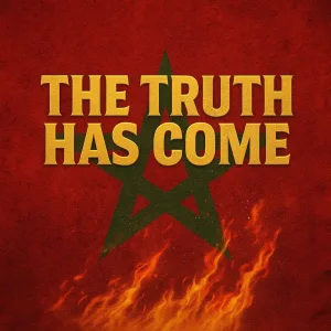 The Truth Has Come (جاء الحق)