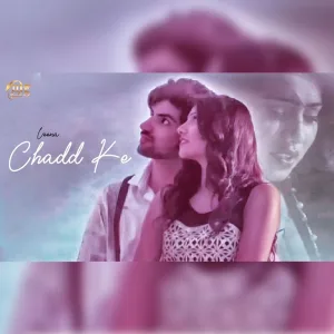 Chadd Ke