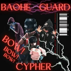 Bao He Waves 2023 Cypher