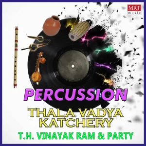 Thani Avarthanam