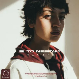Bi To Nesfam