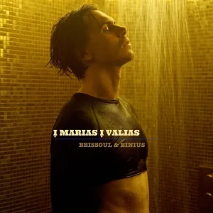 Į marias Į valias