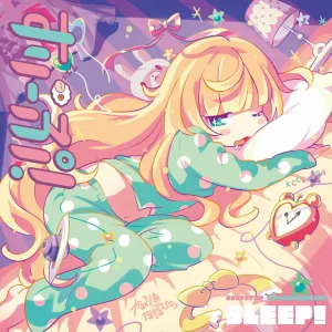 Honey Trap