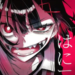 Hanii