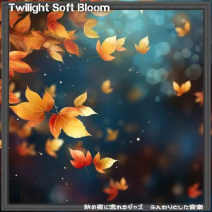 Silver Night