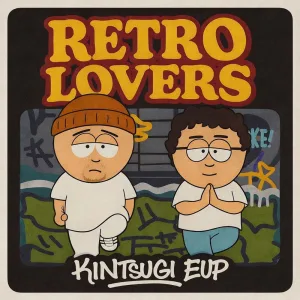 Retro Lovers