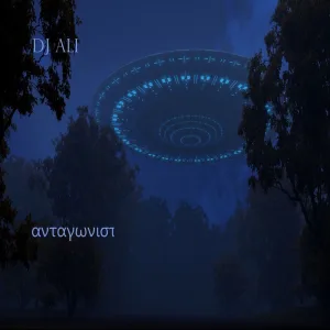 Πέτρα θριάμβου