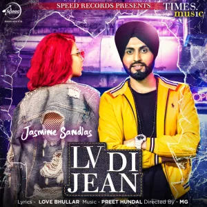 Lv Di Jean