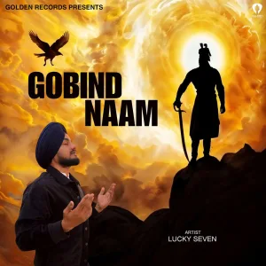 Gobind Naam