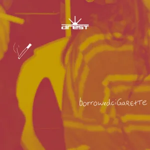 Borrowedcigarette