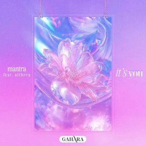 It's You