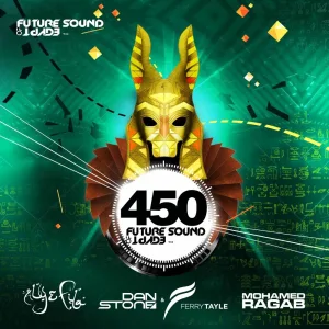 Godspeed (radio edit)