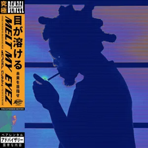 Chrome Hearts [Feat. Zacari]