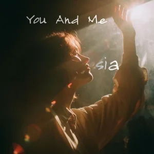 You And Me