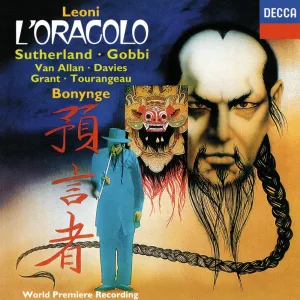 L'Oracolo : Leoni: L'Oracolo: Tartarughe! Rane dell'Hong Kong!