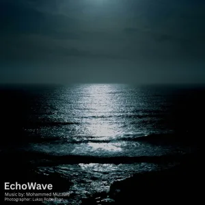 Quiet of the Night - سكون الليل
