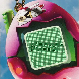 Easier