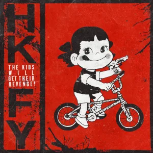 The Kids Will Get Their Revenge! (Single Release)
