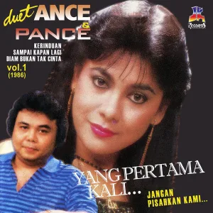 Tuhan, Izinkanlah