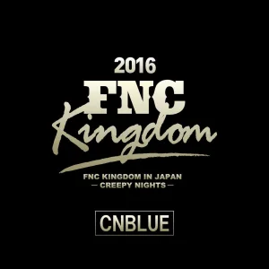 Opening (Live 2016 FNC KINGDOM -CREEPY NIGHTS-Part2@Makuhari International Exhibition Halls, Chiba)