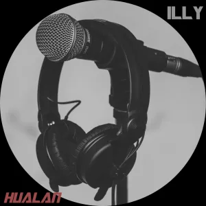 Hualan