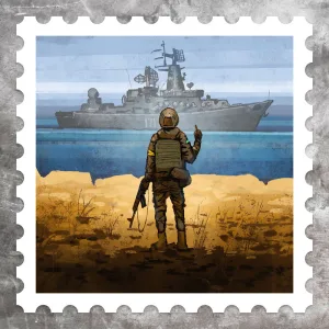 WARSHIP