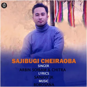 Sajibugi Cheiraoba