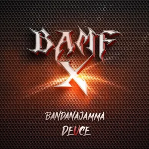 BAMFX
